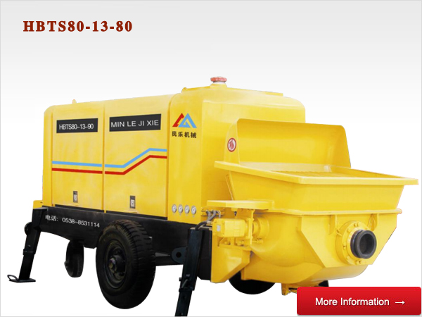 電機(jī)混凝土泵、柴油機(jī)混凝土泵